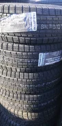Streamstone SW705. �����������, 2020 ���, ����� ����