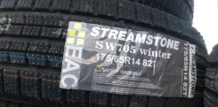 Streamstone SW705. �����������, 2020 ���, ����� ����