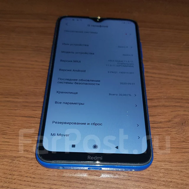 Xiaomi Redmi 8. �/�, �����, 4G LTE ����