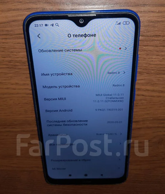 Xiaomi Redmi 8. �/�, �����, 4G LTE ����
