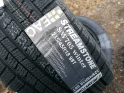 Streamstone SW705. ������, ��� �����, �����. ��� ����� �� ������ ����