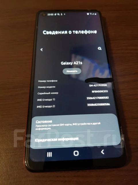 Samsung Galaxy A21s. �/�, �������, 4G LTE ����
