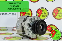 ��������� Nissan QD32/TD27 12V/75A 23100-C1201 23100-C1201 ����