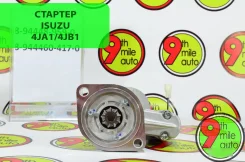 ������� Isuzu 4JA1/4JG2/4JB1 12V/2.8KW/9T 8-94460-417-0 ����� 8971366880 ����