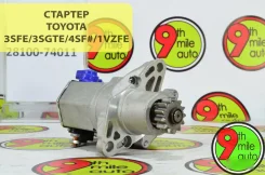 ������� Toyota 3SFE/3SGTE/4SF#/1VZFE 12V/1.2KW/13T 28100-74011 28100-74011 ����