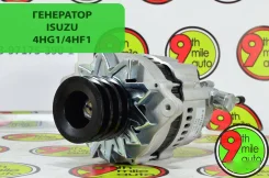 ��������� Isuzu 4HG1/4HF1 24V/60A 8-97175-390-1 8-97175-390-1 ����
