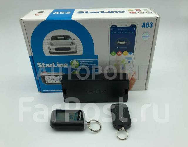 Автосигнализация StarLine A63, новый, под заказ. Цена: 8 000₽ во ...