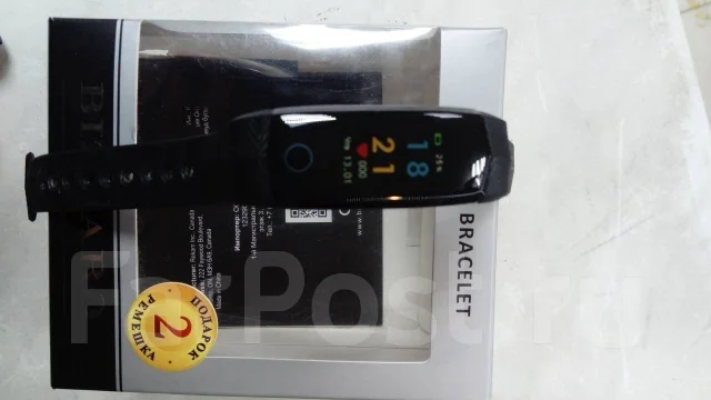 Bizzaro ����