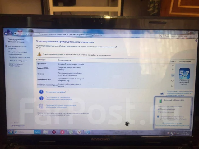Lenovo G570. 15.6", 2,5����, ��� 6 ��, ���� 230���, WiFi: 1, Bluetooth: 1, ����������� �� 3��. ����