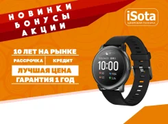 Haylou. IP68. ��� ����� �� ���������� ����