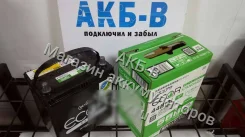 GS Yuasa. 40��.�., B19, 400��., ������, ������������ ������ ����