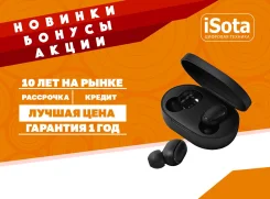 Xiaomi Redmi AirDots. ��� ����� �� ���������� ����