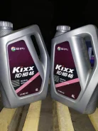 Kixx HD. ��������������, ��������, 4��. ����
