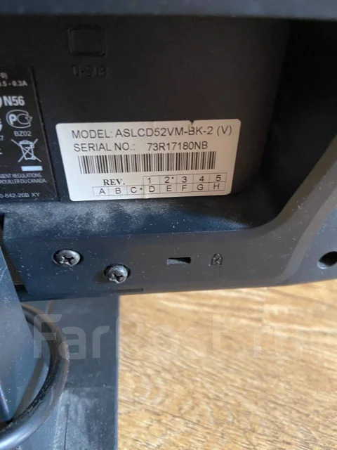 NEC. 15" ����
