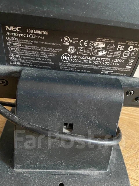 NEC. 15" ����