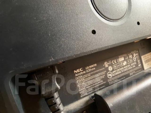 NEC. 15" ����