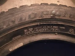 Neuton. ������, ��� �����, �/�, ����� 40 % ����