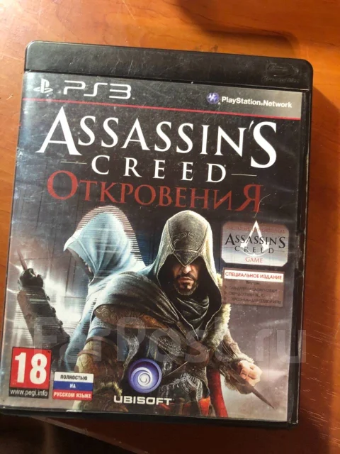 Sony PlayStation 3 Super Slim ����