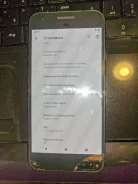 Google Pixel XL. �/�, ������, 3G, 4G LTE, NFC ����