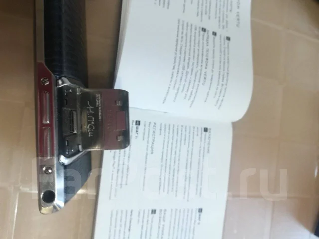 Vertu. �/�, ������ ����