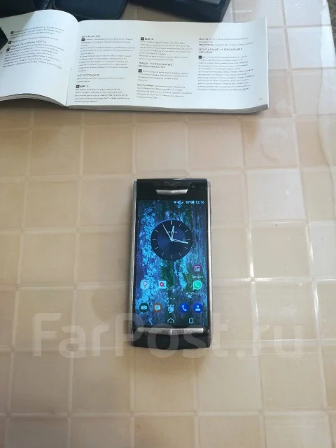 Vertu. �/�, ������ ����