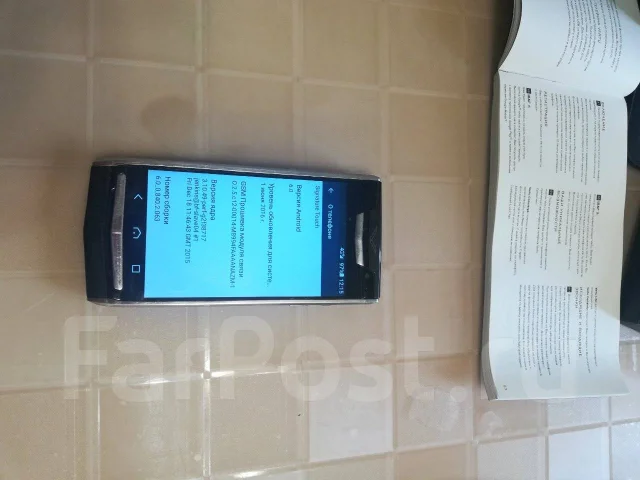 Vertu. �/�, ������ ����