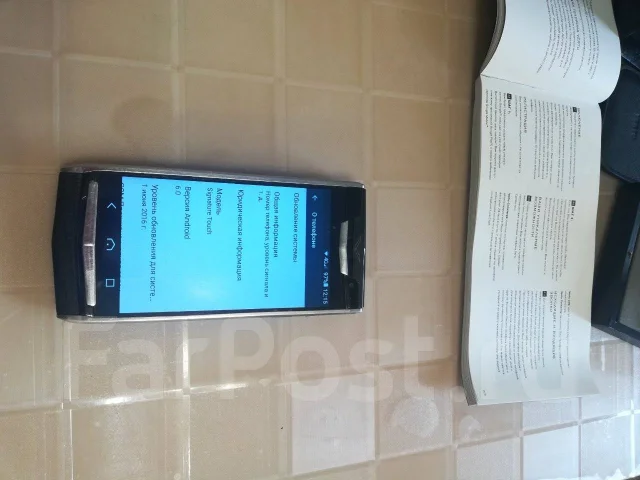 Vertu. �/�, ������ ����