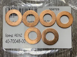������ �������������� ������ 10,2x20x2 Volvo, Ford, Peugeot, Mazda 407004800 ����