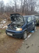 Honda S-MX. B20B ����