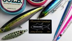   ,    !  Maguro 