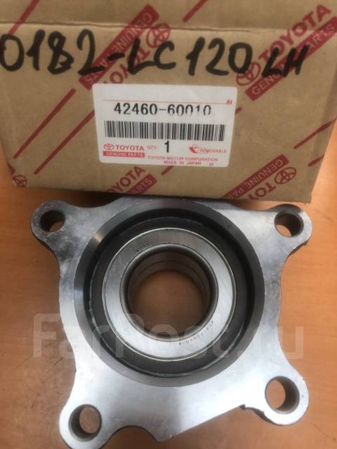 Ступичный подшипник задний левый Prado SURF 42460-60010 купить во ...