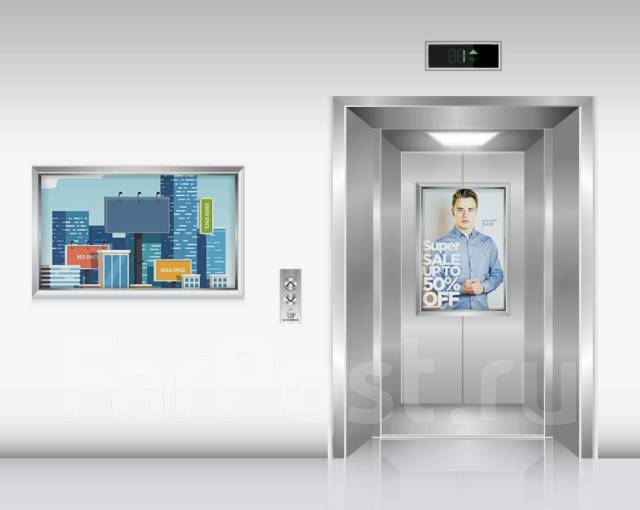 Размещение рекламы в лифтах Жилых домов и Бизнес центров во Владивостоке