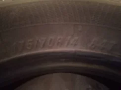 Maxxis SP3 Premitra Ice. ������, �/�, ����� 20�% ����