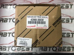 �������� ��������� ���� GRX125 LH, ��, ����� 4356030030 ����