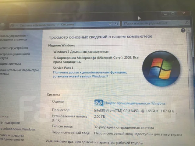 Acer Aspire One D255. 10.1", 1,7����, ��� 2048 ��, ���� 160���, WiFi: 1, ����������� �� 3��. ����