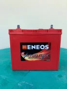 Eneus. 80��.�., ��������, ������������ ��� ����