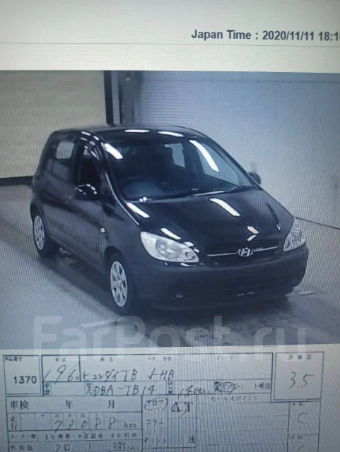 Hyundai Getz. KMHBT51DR7U697949 ����