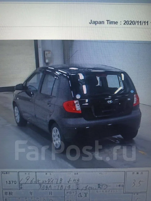 Hyundai Getz. KMHBT51DR7U697949 ����