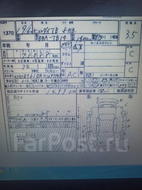 Hyundai Getz. KMHBT51DR7U697949 ����