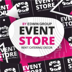 Магазин цветов красноярск. Эвент цветы красноярск. Эдвин групп. Эвент стор владивосток. Эвент стор.