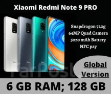 Xiaomi Redmi Note 9 Pro. �����, �����, �������, �����, 3G, 4G LTE, Dual-SIM, ����������, NFC ����