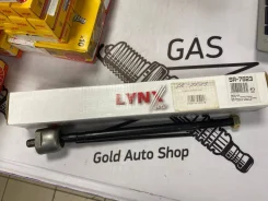 SR-7523 ���� ������� ��� �/�Toyota Starlet 89-95 C2048LR SR-7523 ����