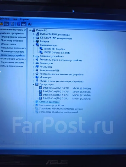 Asus N61Jv. 16", 2,4����, ��� 3072 ��, ���� 320���, WiFi: 1, Bluetooth: 1 ����