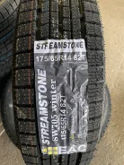 Streamstone SW705. ������, ��� �����, 2021 ���, ����� ����