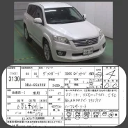 Toyota Vanguard. �������, 4wd, 3.5 (280��.�.), ������, 67����. ��, �/�, ��� ���. ��� ����� �� ������������ ����