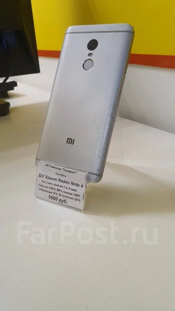 Xiaomi Redmi Note 4. �/�, �����, 4G LTE, Dual-SIM ����