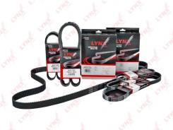   XF Gates [6PK1693] 6PK1693 