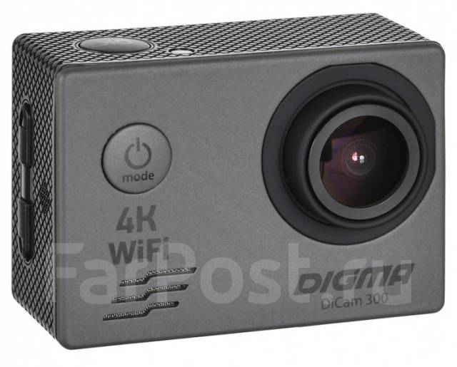 Digma dicam 300 обзор