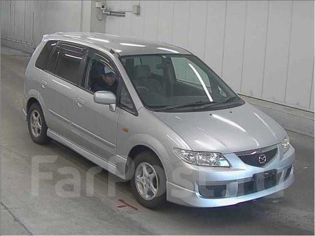 p1523 mazda premacy