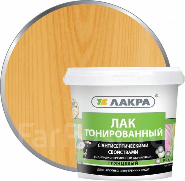 Лак акриловый Лакра сосна, 2,5кг - Без Запаха! В Наличии. Цена: 876₽ во ...